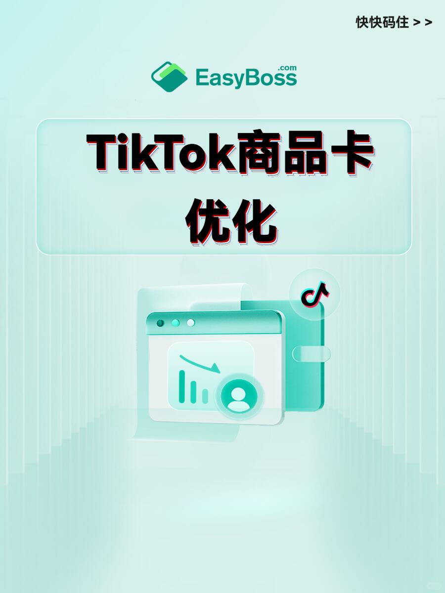 ce0cb770b0c93468158e10123d737a23.jpg