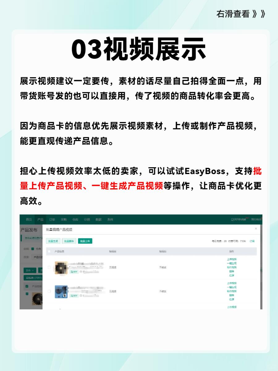 c5f03e8e2d731fc5cb5d0c82f8822f05.jpg