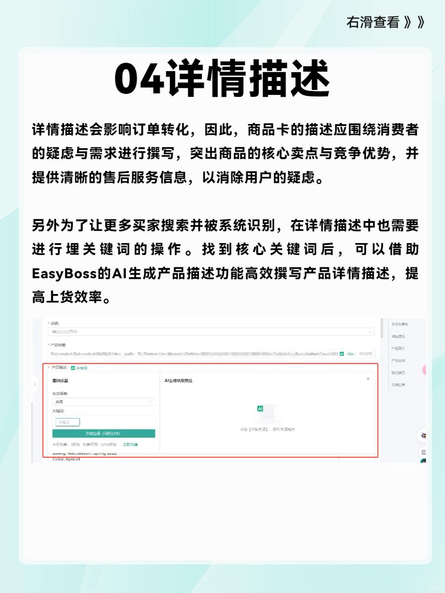d9a47fa4439a0b73f4a818deb78e57b2.jpg