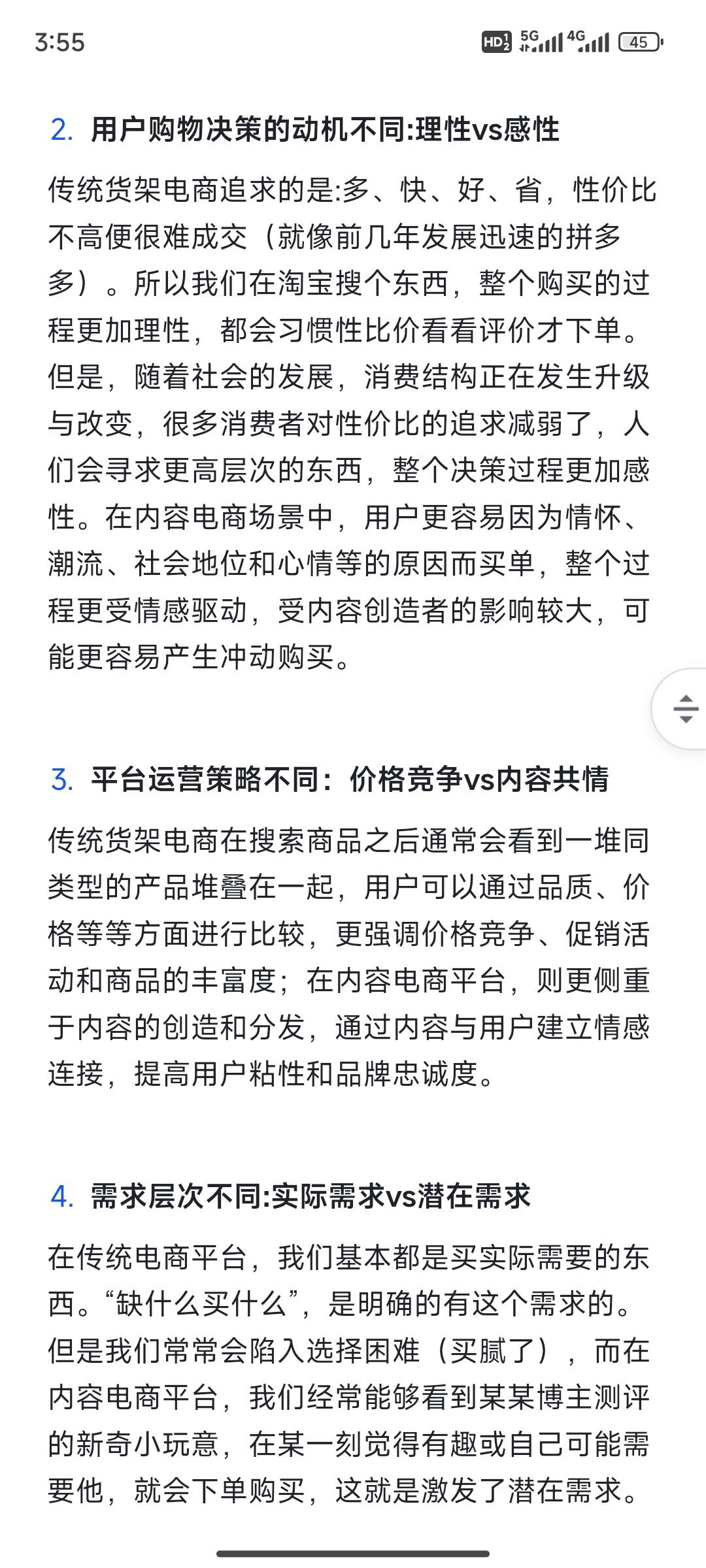 b5b188becee70dbccfc1afd1e2a71bb8.jpg