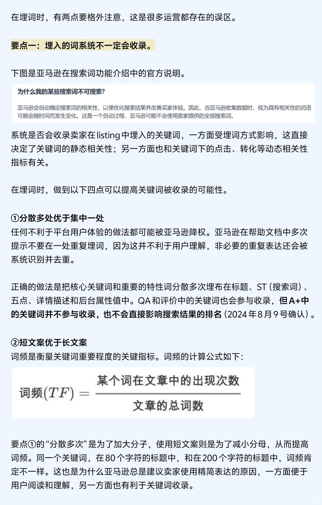 dbdcb467d861cc1f7d3fa519f80b0c72.jpg