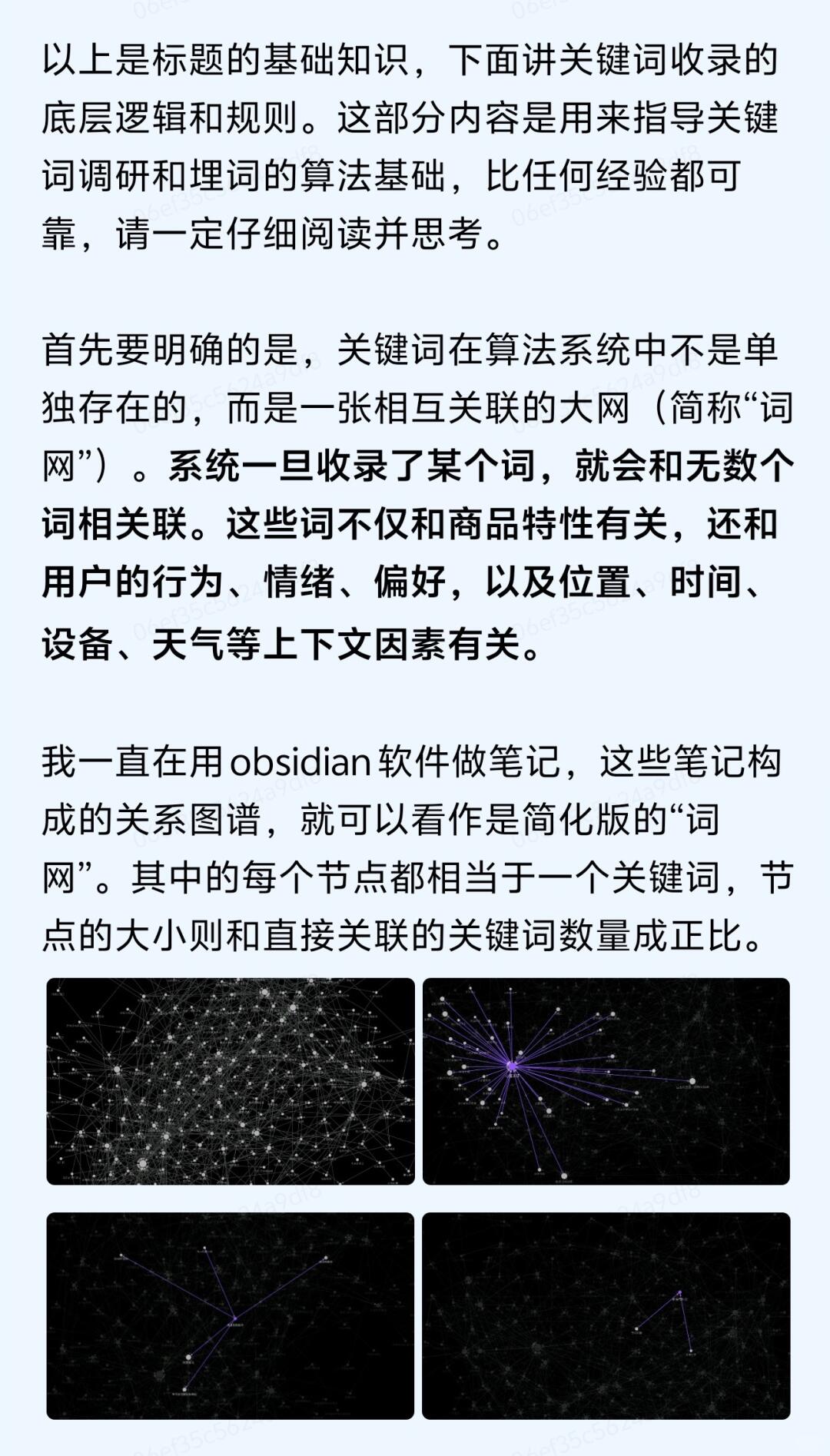 da773c7306c8b2f369b1d69e82ded9b6.jpg