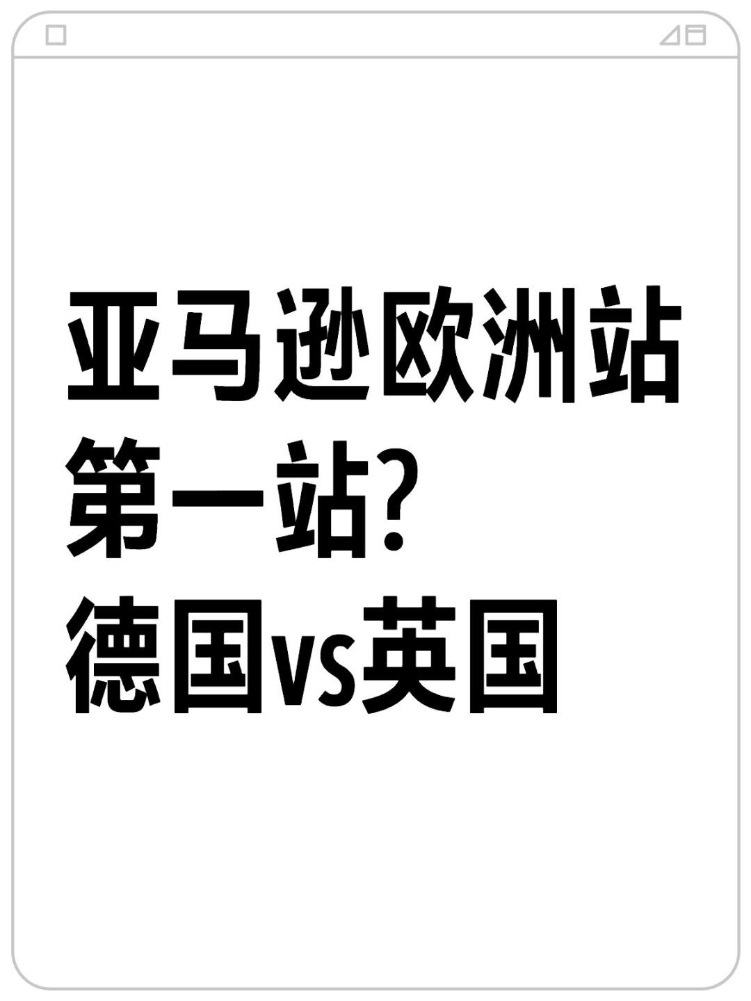 9c2e4b00f85797cf6dd612b9df62d5ce.jpg
