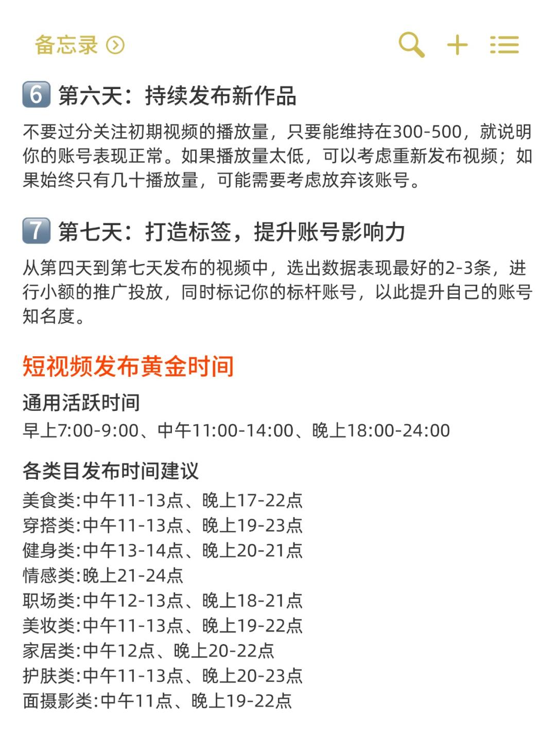 0529ea3fea229cf976eaba71ff873e8b.jpg