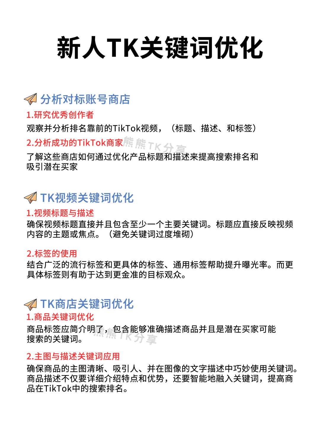 a03ed32aa1c2c4f6d6982832b5fe2a28.jpg