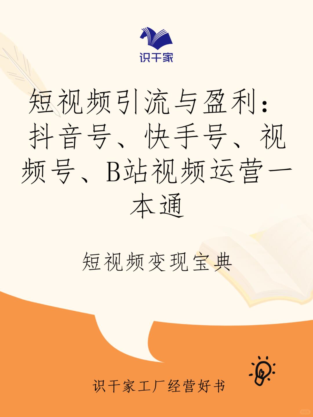 9d43a177fcab1c80353fd8539db1e050.jpg