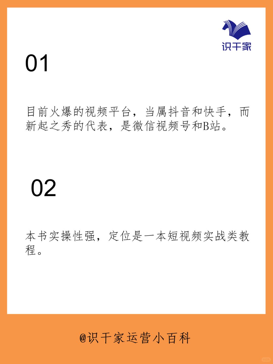 5dda6404e0a360b9d7f58e4193e68c6c.jpg