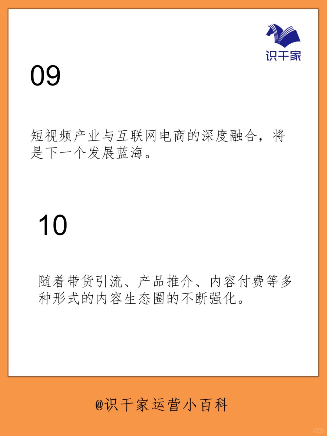 c4469d7abe07ad61544ad7c4fa591d5d.jpg