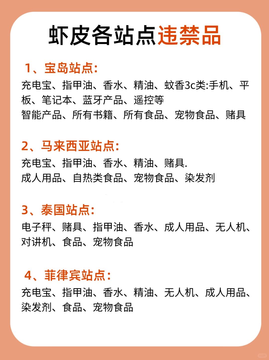 dd654eeff1e9d2a96a2e0d39fe368a69.jpg