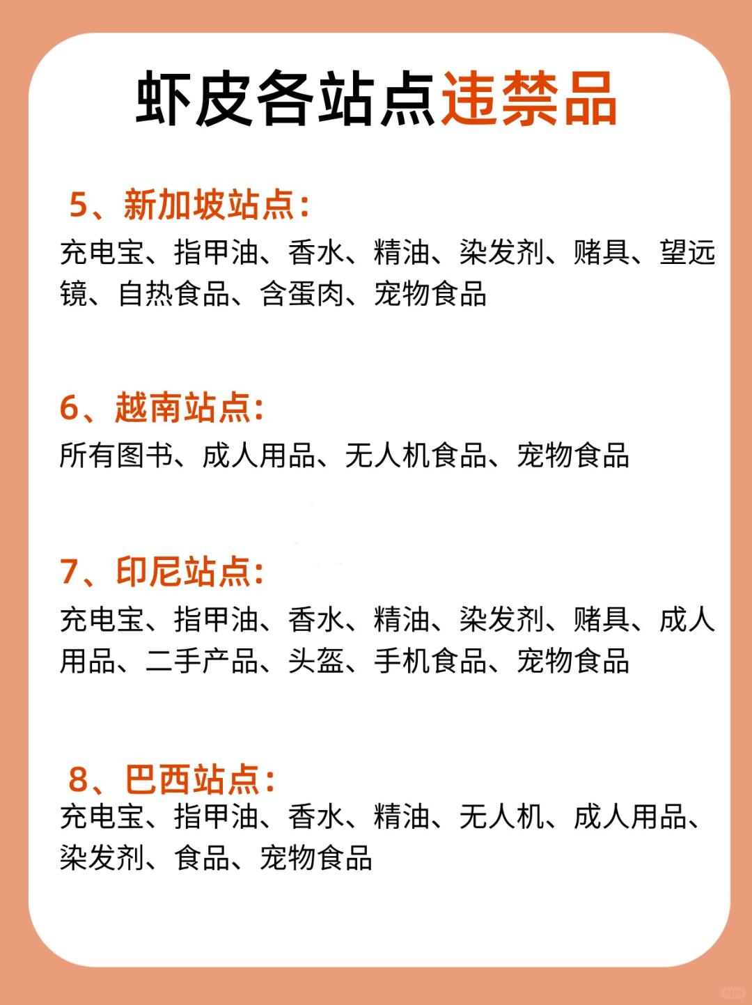 f90119aac85d24c7409cdd1925720fff.jpg