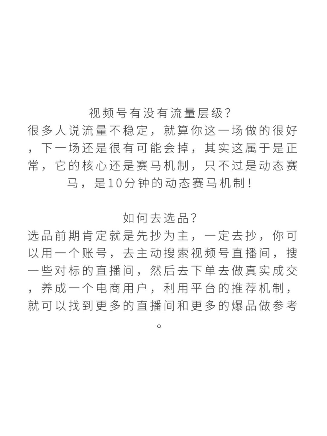 5654cbf1504092d8d4cb627f975f47fe.jpg