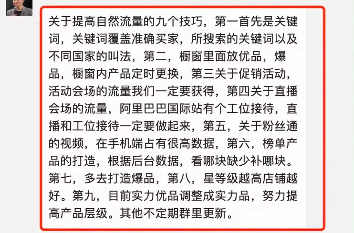 b28a50a9dd2be503e68c69ca05db9f8f.jpg