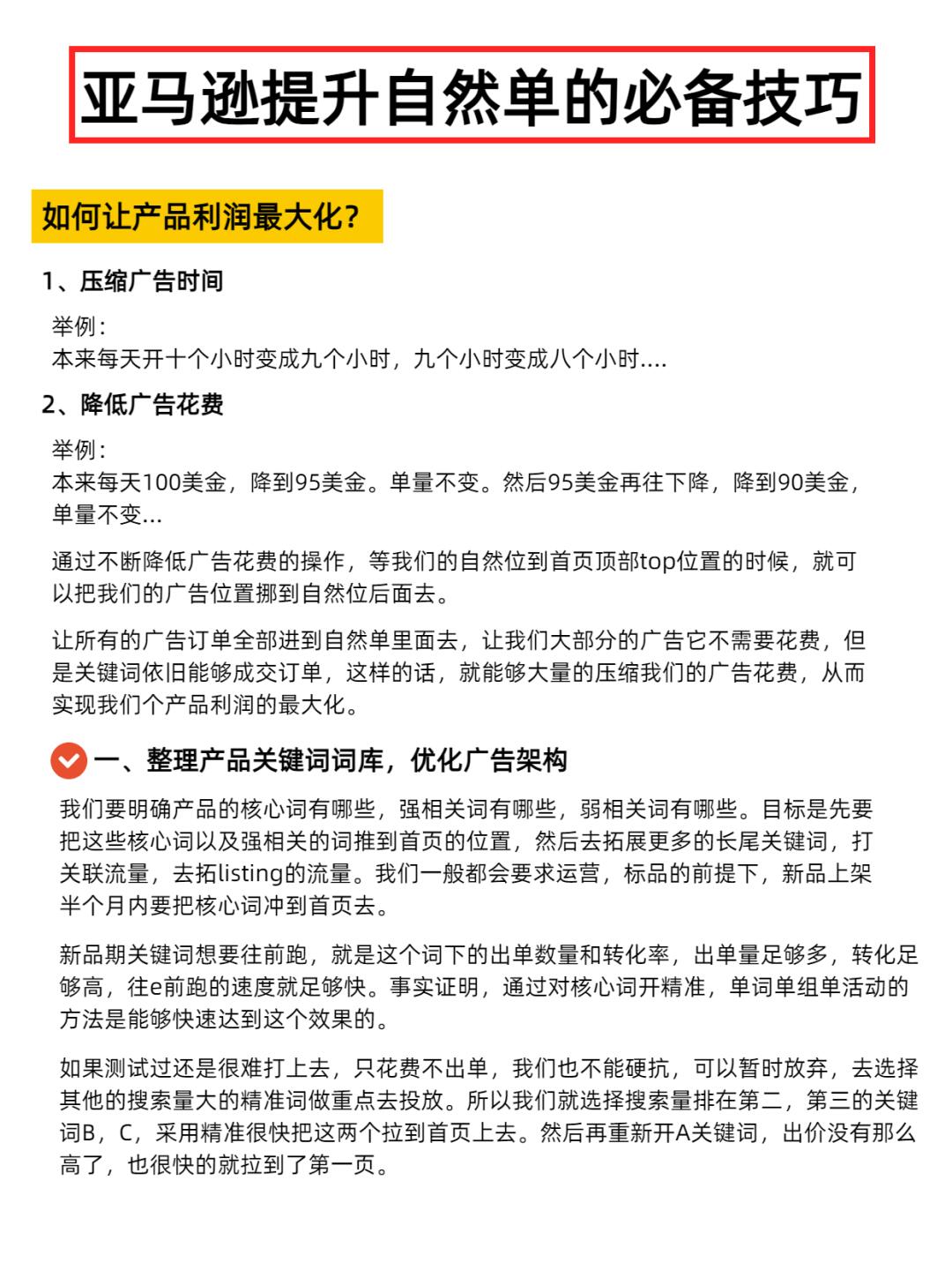 abc9c766bfddea28c5e987f0d13a0a98.jpg