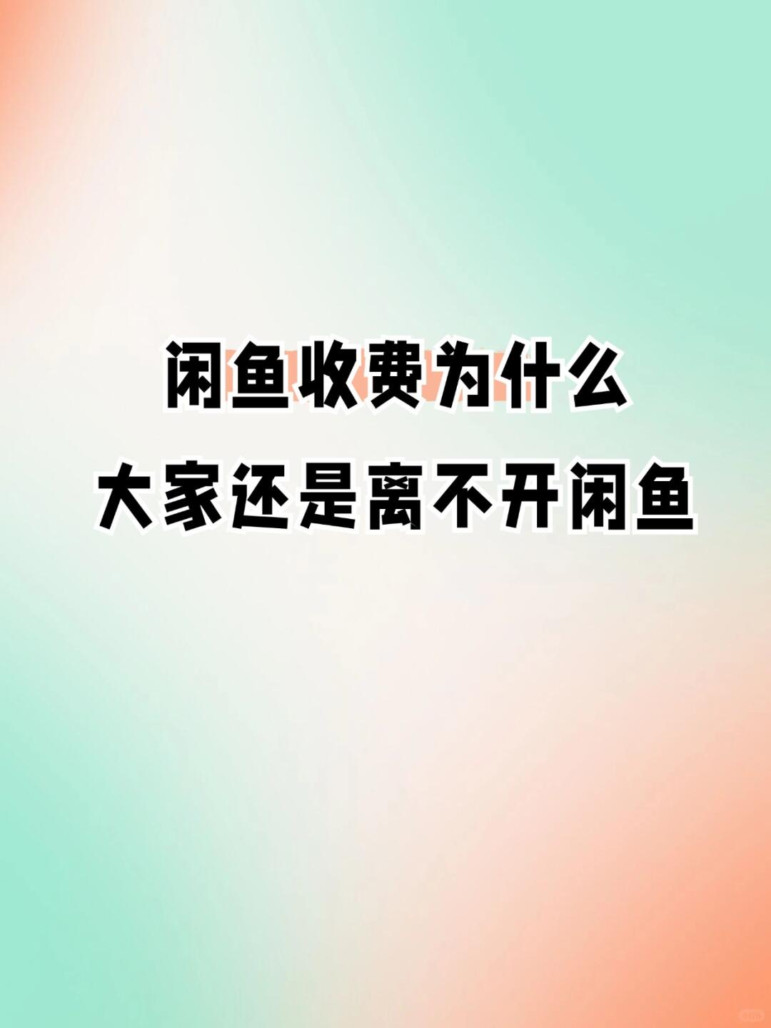6e0b9f6a2d3b6770d3ad026b470c1ab3.jpg