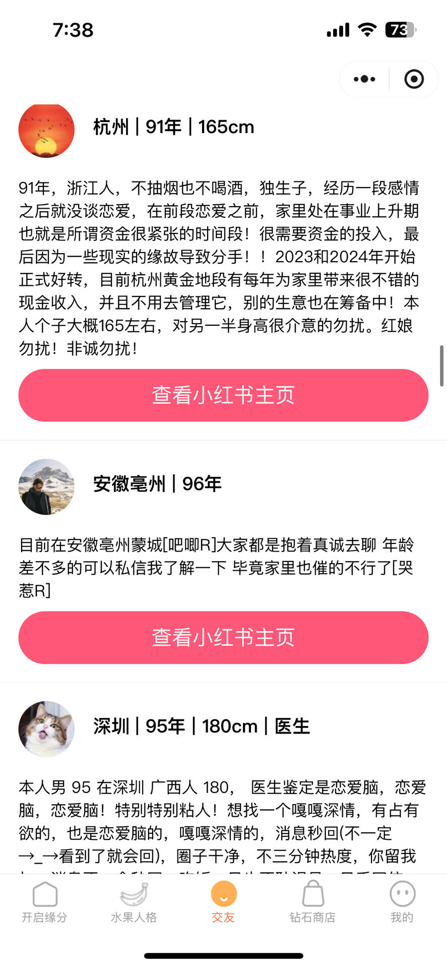 145fe45a7e2b7cb351f7f6052bfbe992.jpg