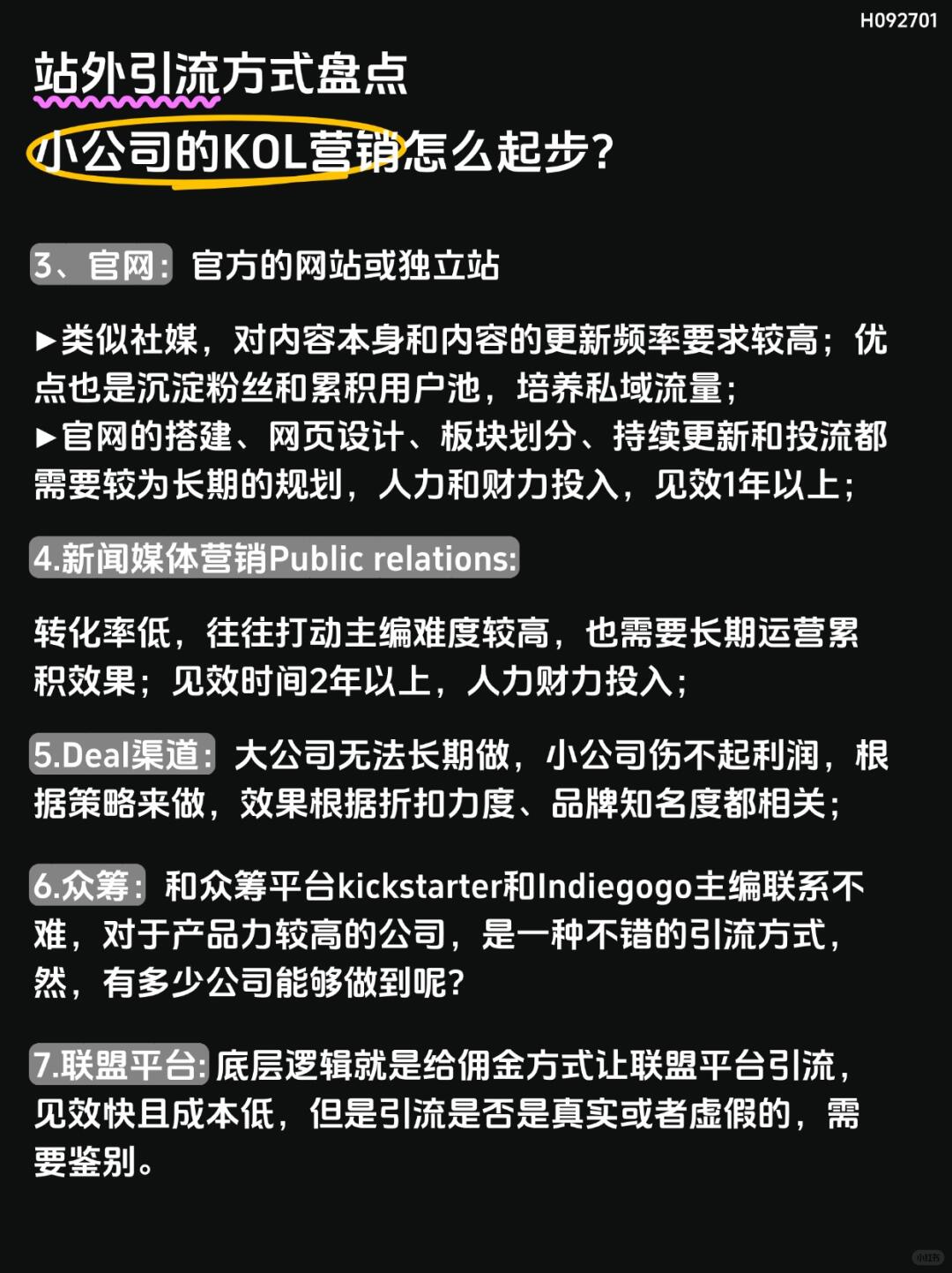 e7a50a62f49da48c038428d75e478ffa.jpg