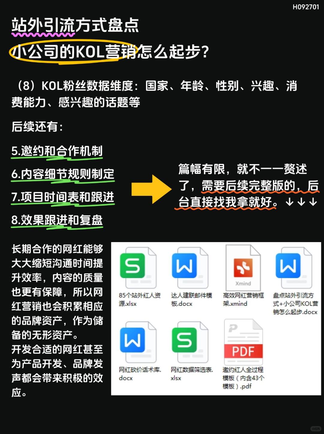369be71d53b76af5e4b6988212dea2d0.jpg