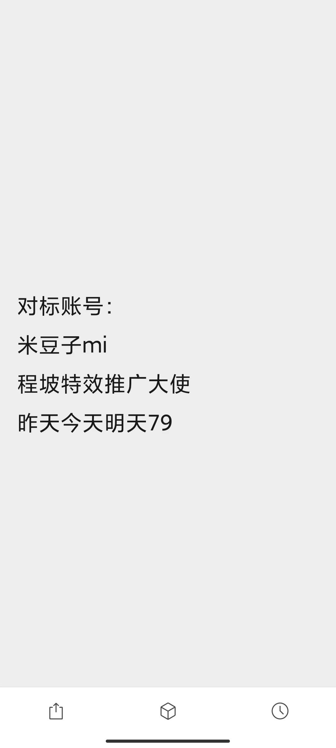 a778b8af45b22b818b10a12aa7b4216c.jpg