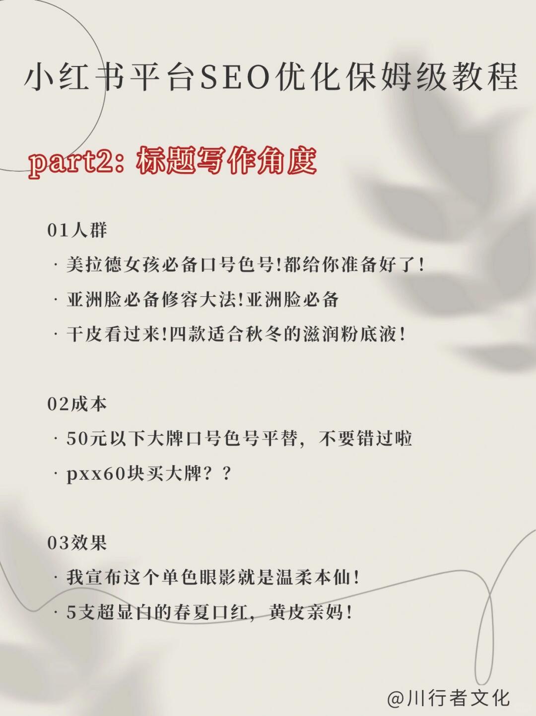0230fea0ce55754d370645d626534494.jpg