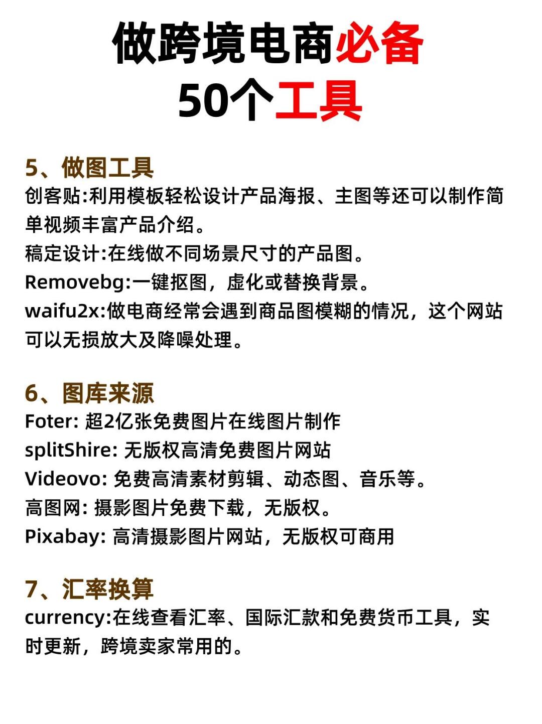e3ba4dc1be6cb76aa851da7d0b4bcb43.jpg