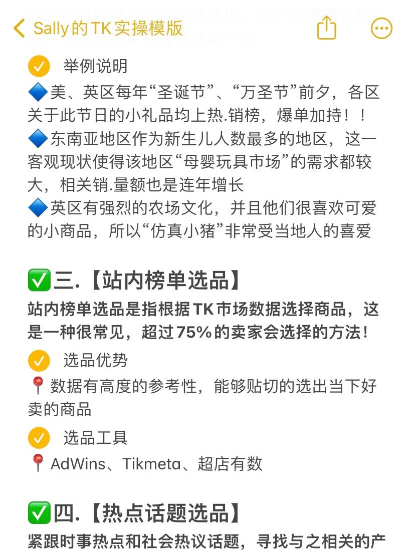 c9c0524daddced48bd62341bf3115376.jpg