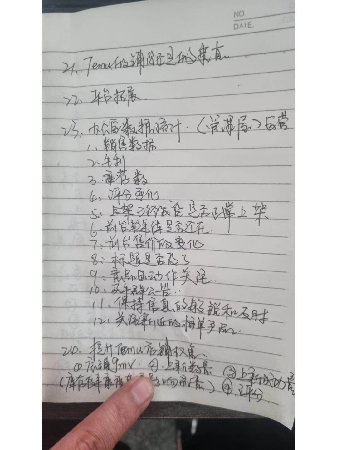 7a8a839aa8da344e7d3a716007072bd9.jpg