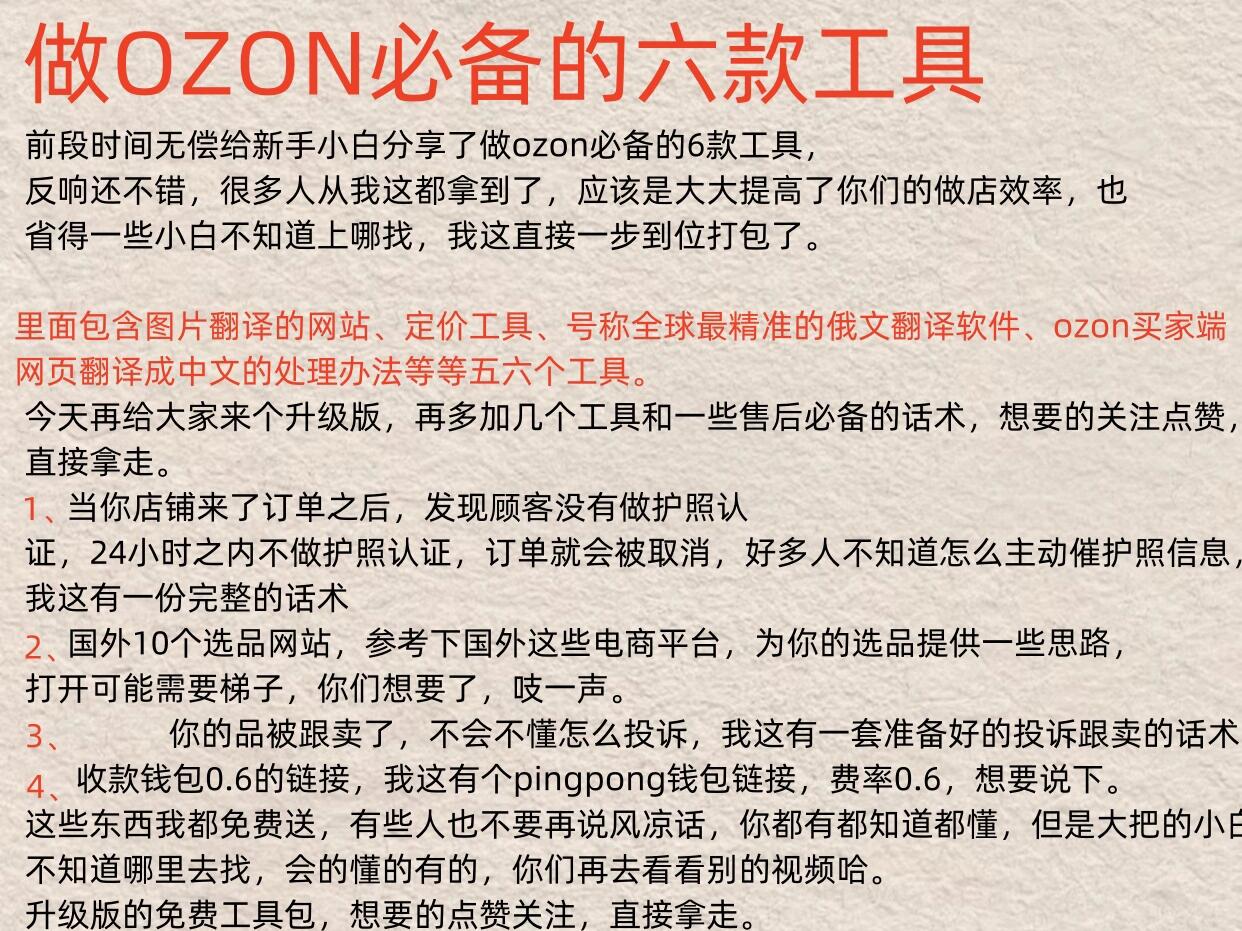 0fc0a8c00ed2517c3cd171d65a578d0f.jpg