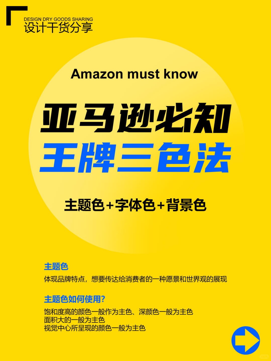 5f013713759e08c347b2c12607e65edf.jpg