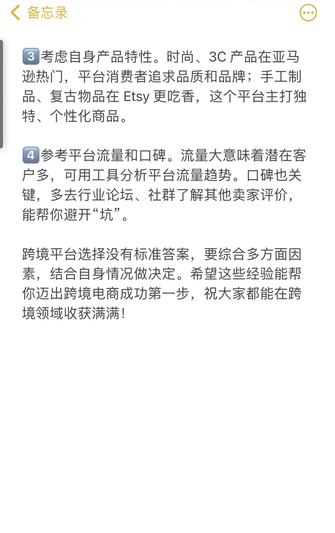 8931dfabc5a18d8687072cb543257ded.jpg