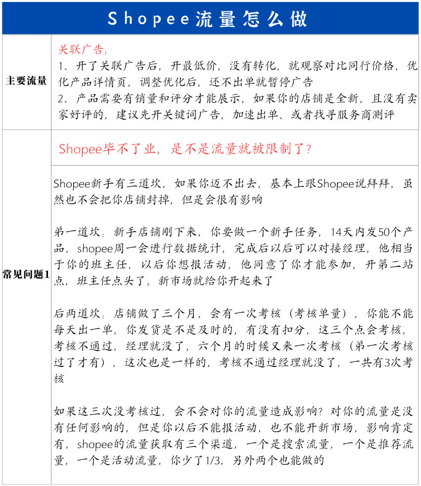 3d213bb29b15f594b41d8cfb4a7c3e81.jpg