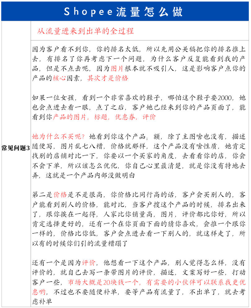 eab64377fa32651a7d2e48831fce9165.jpg
