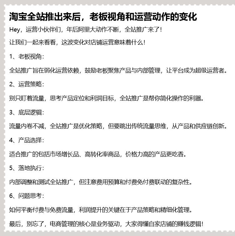 dfb40c4dc0adf59019524be0ae43e3b4.jpg