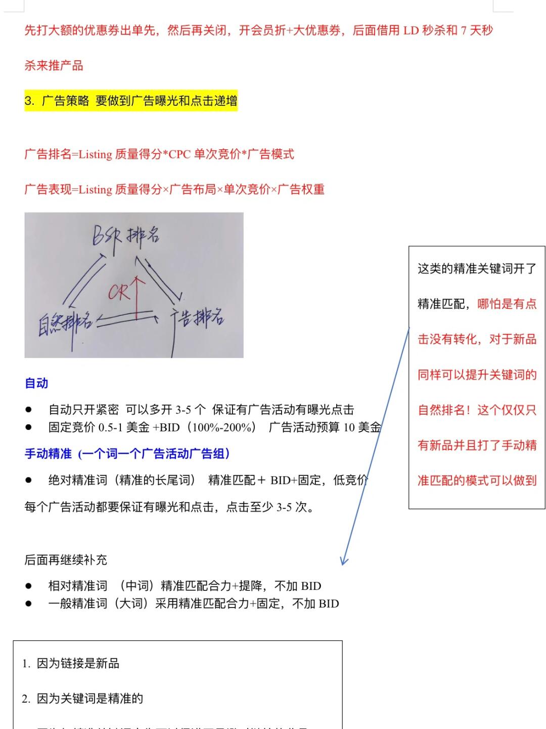 e91c608018bf8bcc964fa58f030f844b.jpg