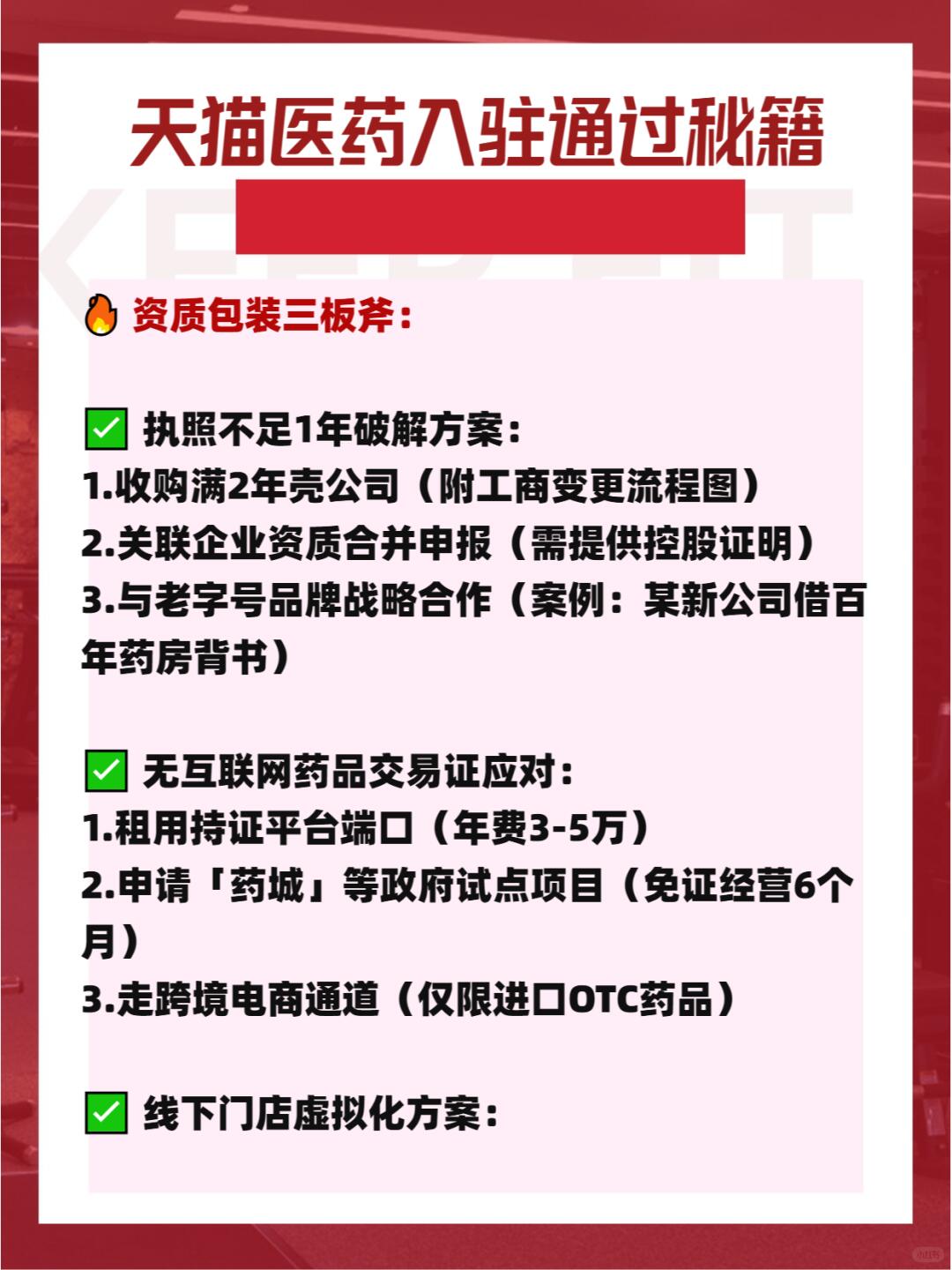 d6684ff35a157bb6ec523e33c56fdb97.jpg