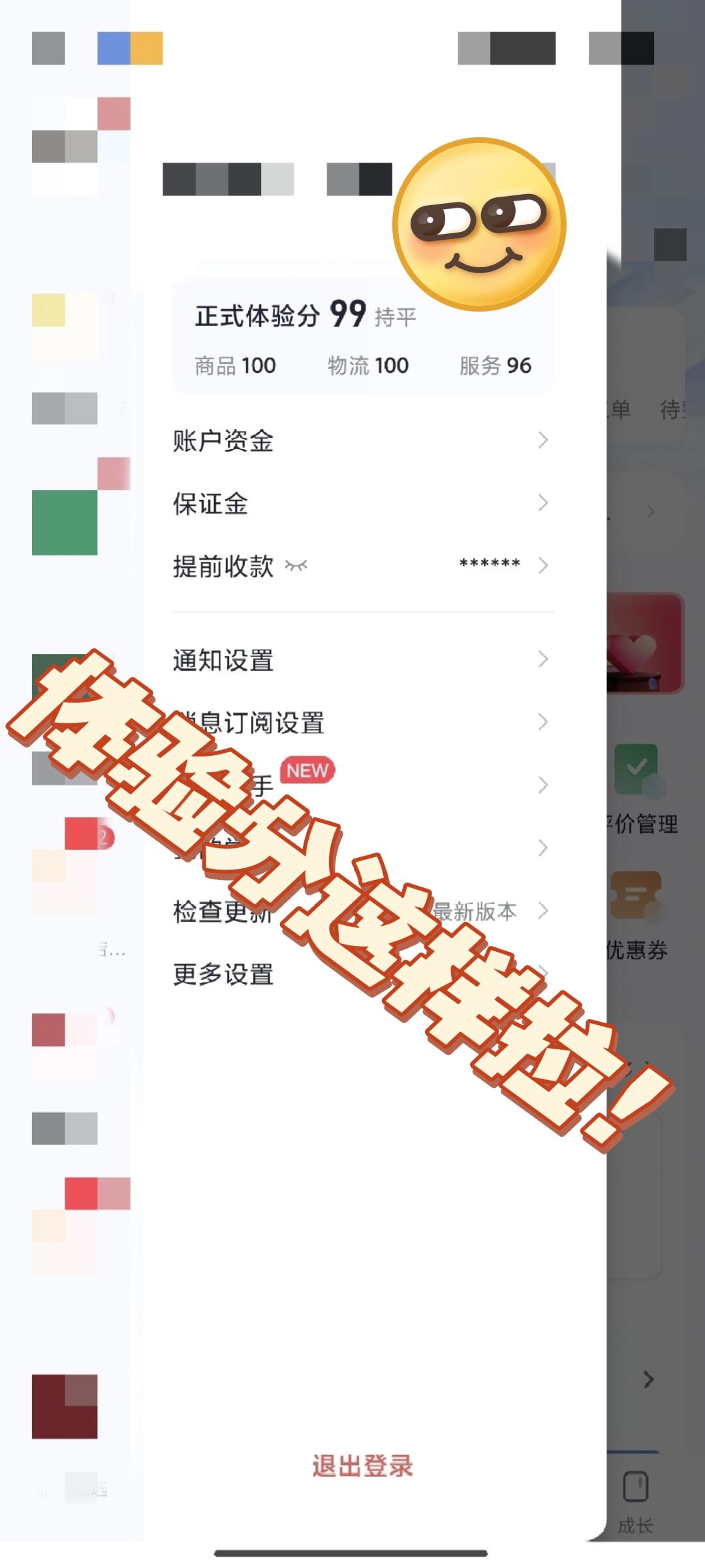 95709f65eb5ee39d15df226479e43b2a.jpg