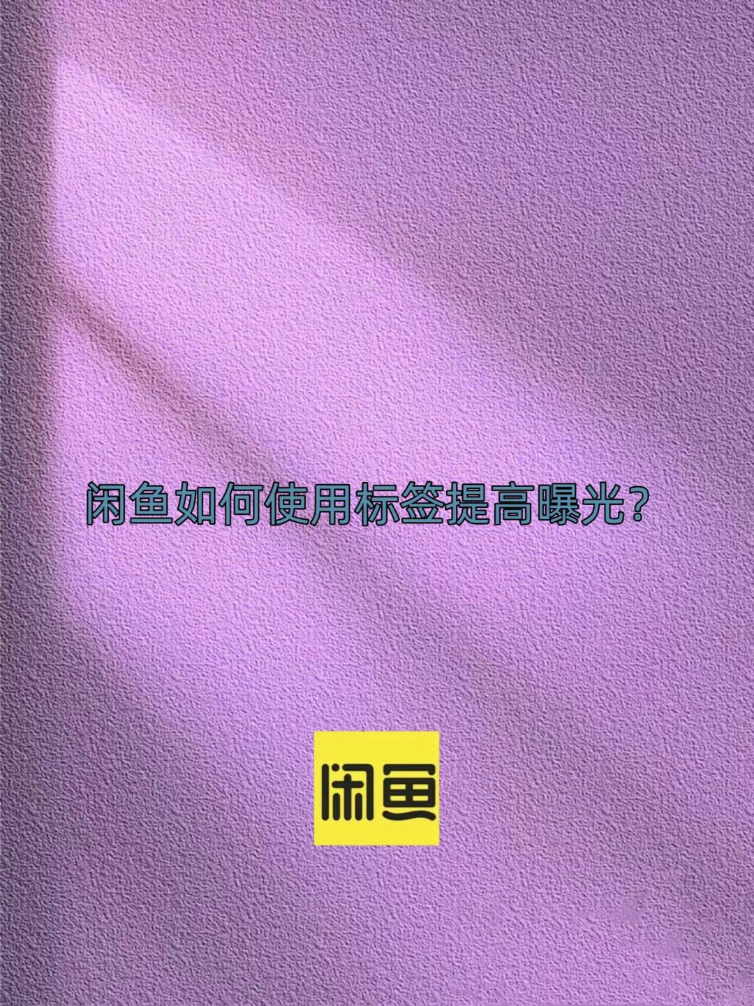 5fc87218d6feba6ae9e236291fe6d567.jpg
