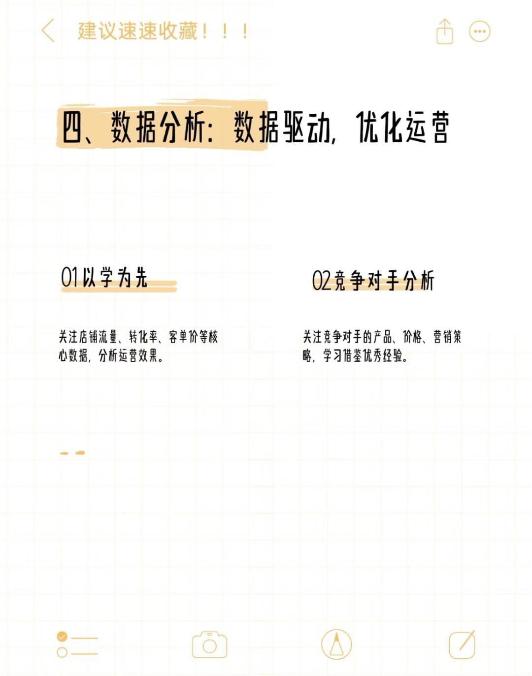e76666de3cd85efff62b5cdb46d4705a.jpg