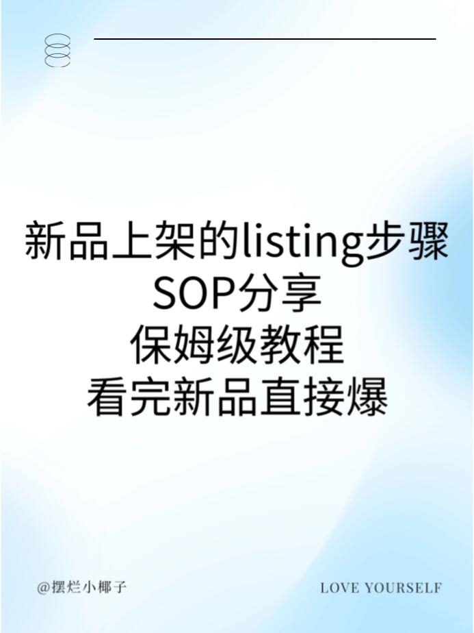 50c6fd6875a04938a8bcde4b218fd3f6.jpg