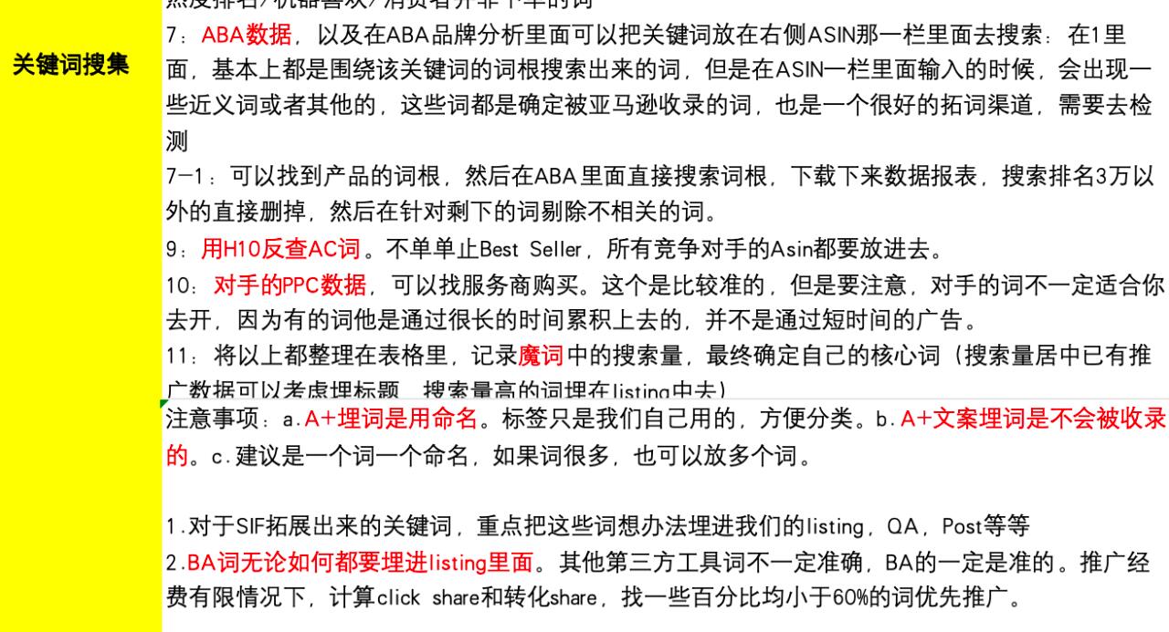 abda4473503180382a40e99086b27713.jpg