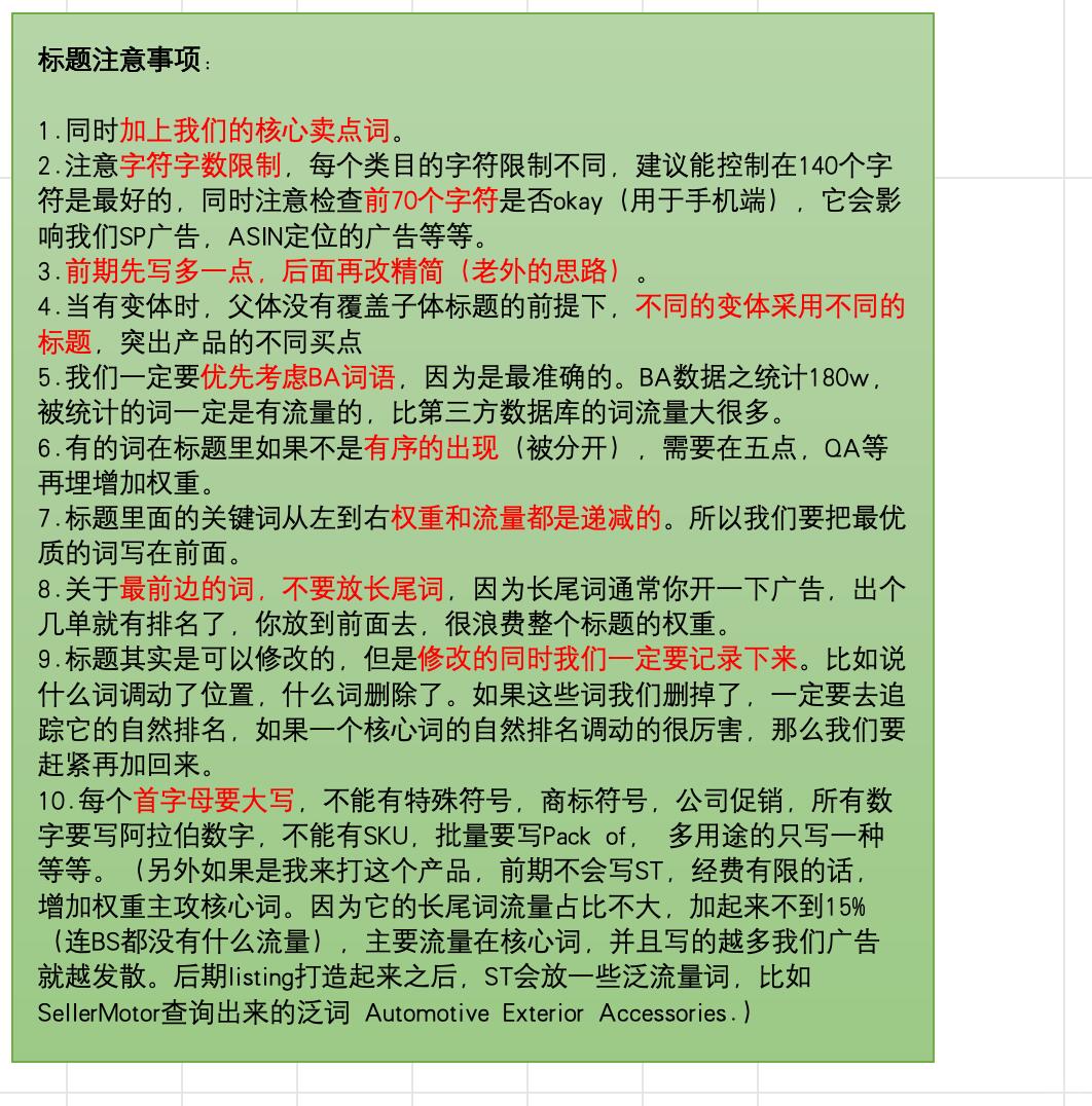 6495cd8e2690f9b4ea7de25545dbec9e.jpg