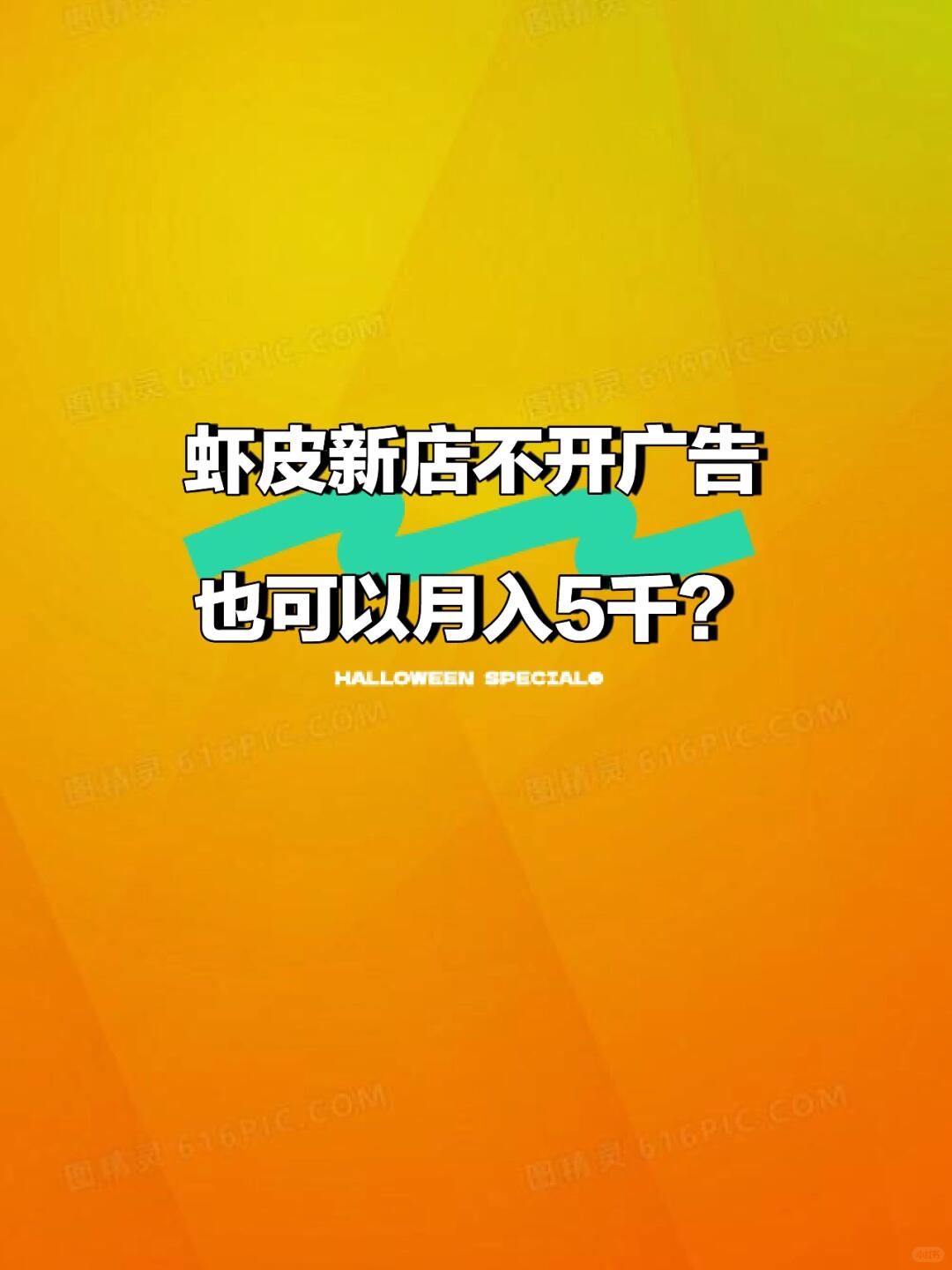 337124947789eb67cec00043d75931bf.jpg