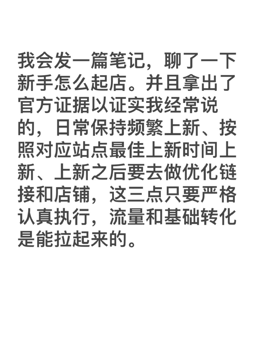 ff3347d5993d0e1530586132a399c121.jpg