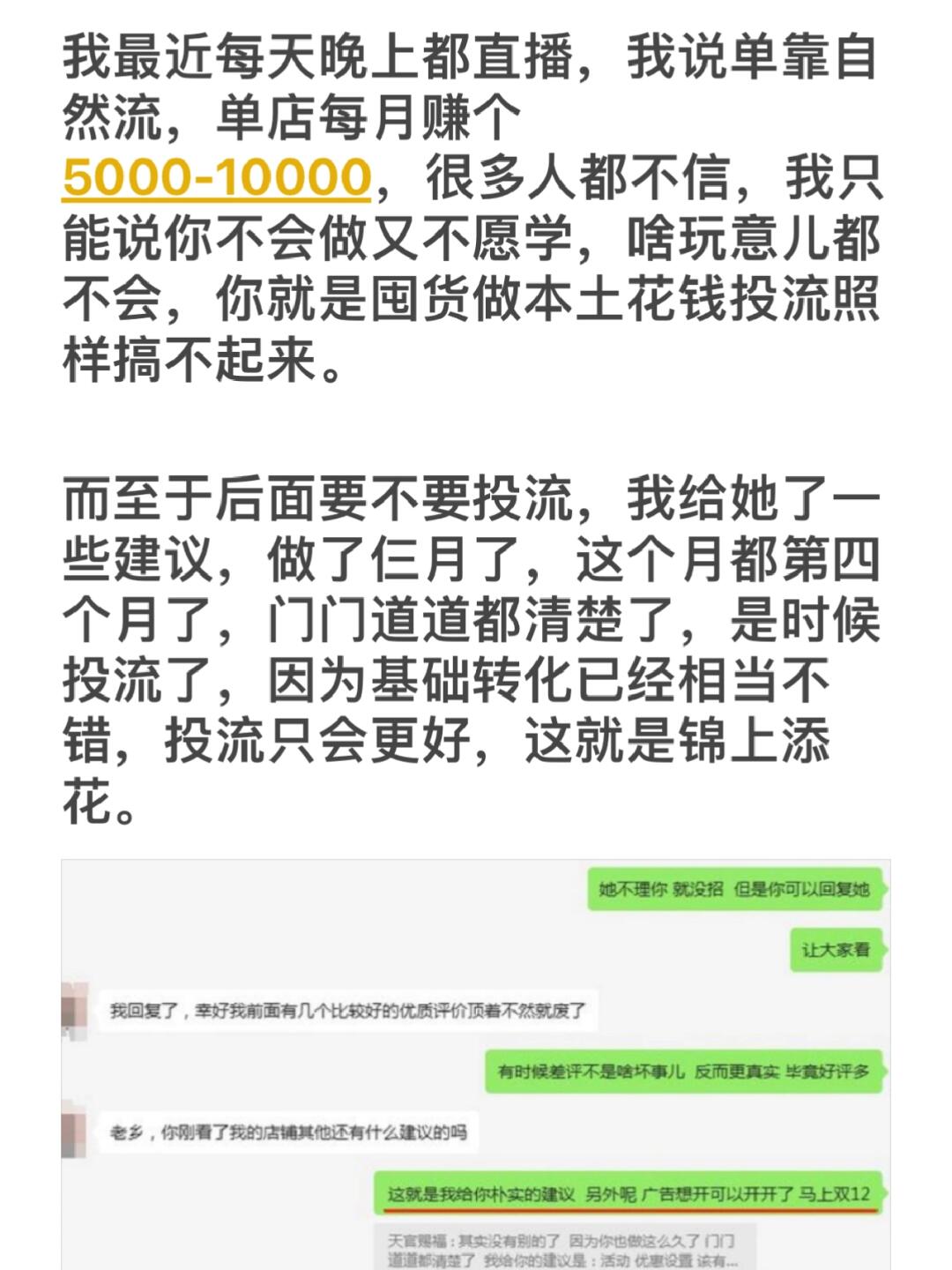 e45e5902a88ab9acd55da340e29a8009.jpg