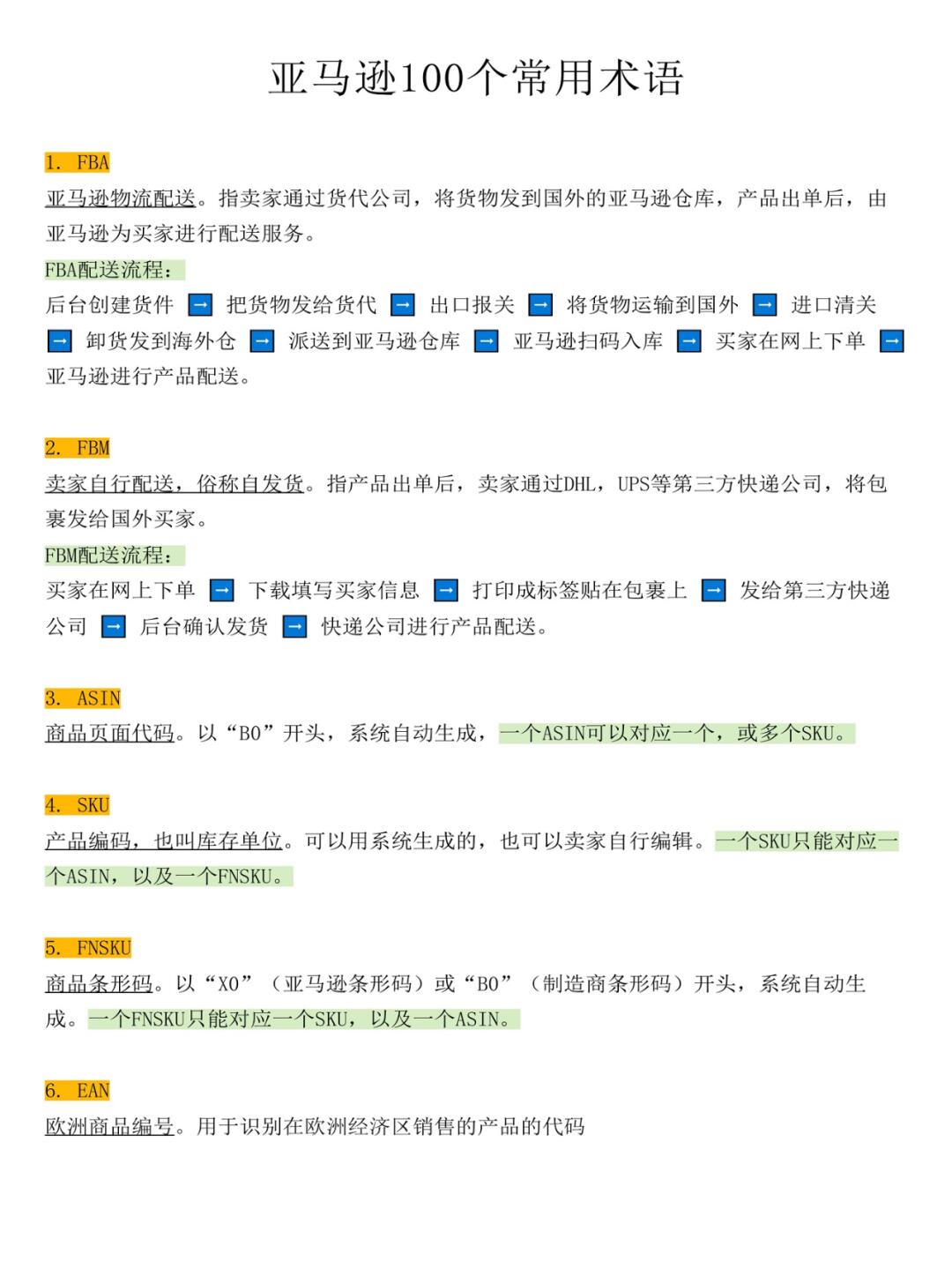 a6439fc9a10ff6466176a3e4eaddb711.jpg