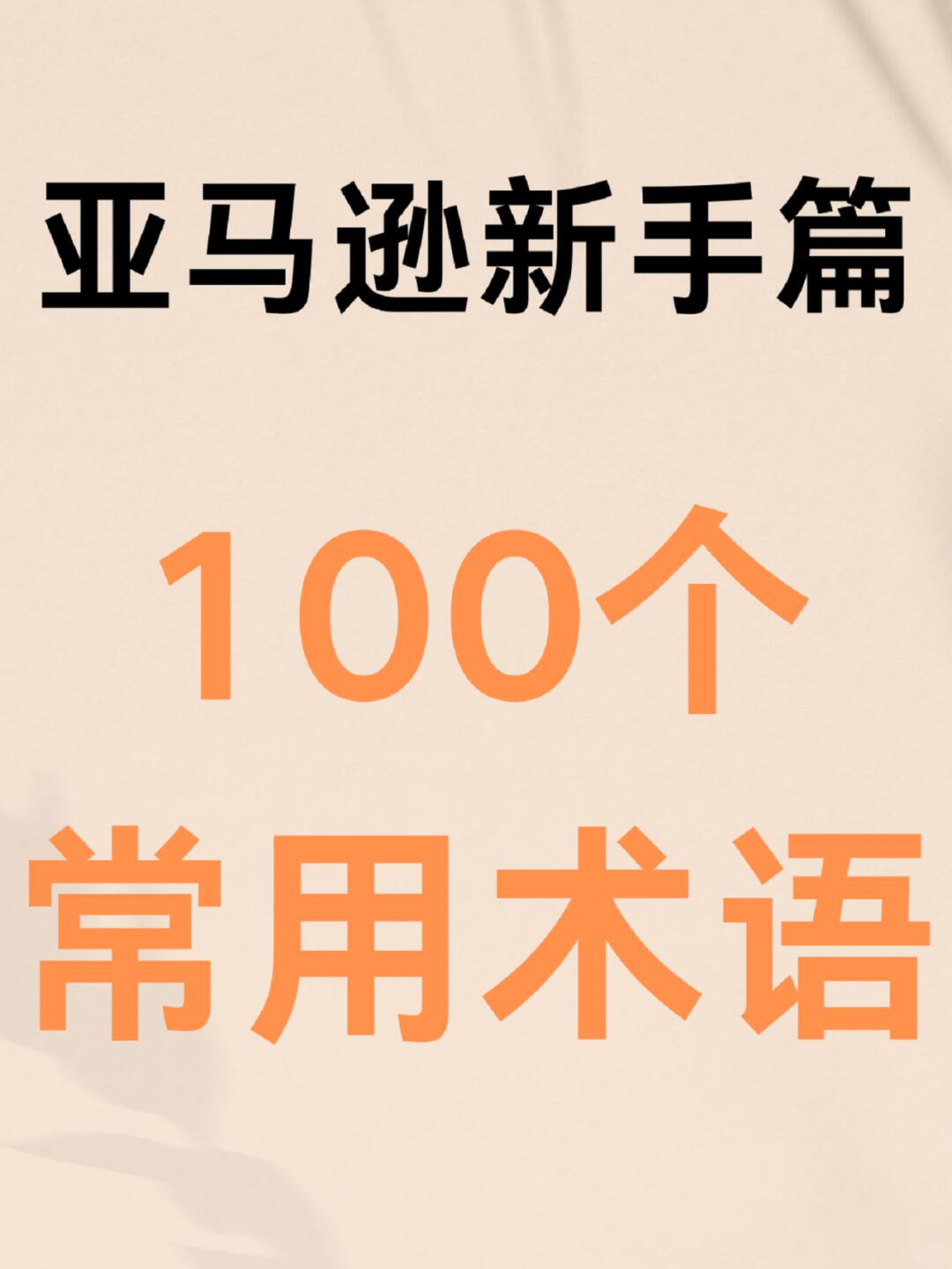 9d8b04757e49090c4ef1572594ba74ae.jpg