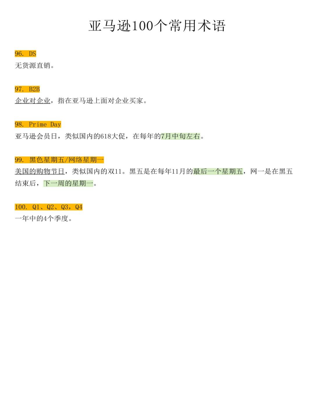 f6d94bb8475056b465dfd6488c78423c.jpg