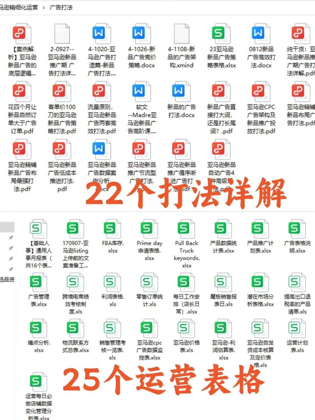 d446ec6491e0fdab0b5ca068db880ca1.jpg