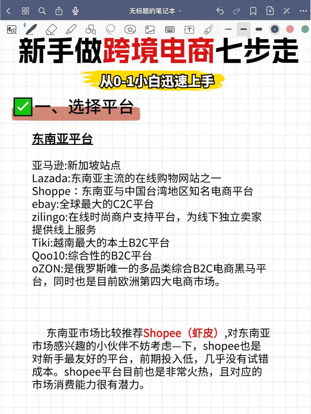 0cba3fe106acdf58e2f70b3da2c87393.jpg