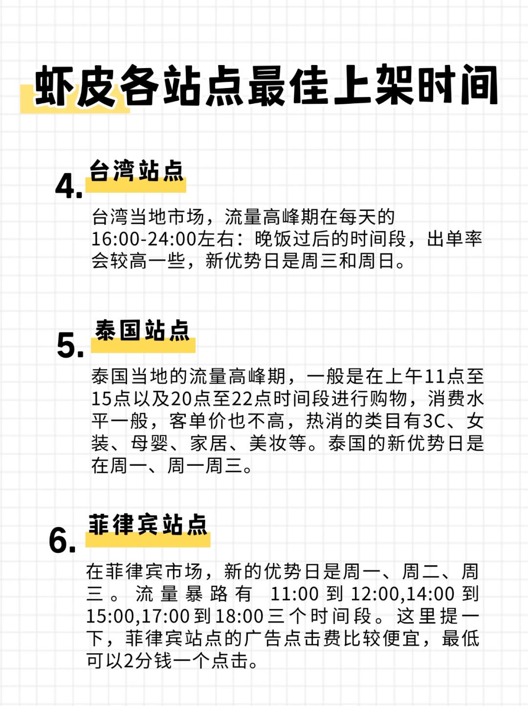 c9503c339d126bae278af5983b56521a.jpg