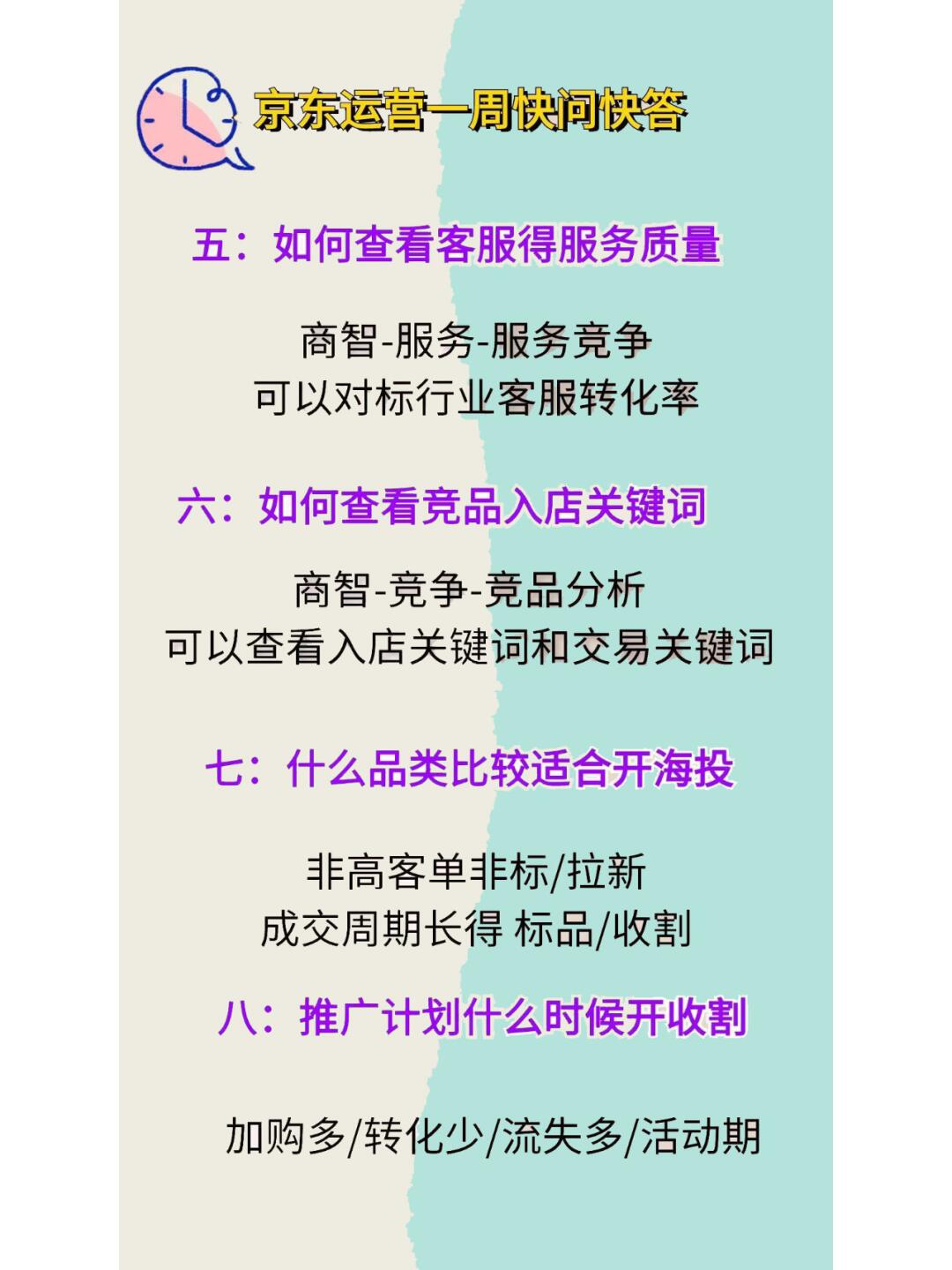 e65def1bb9eac010b062a6efa4acdd2f.jpg